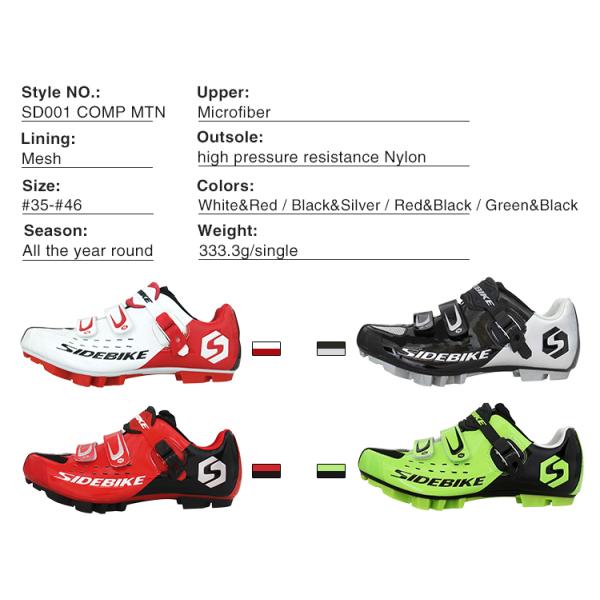 Colored Breathable Cycling Shoes , Mountain Cycling Shoes OEM / ODM Available