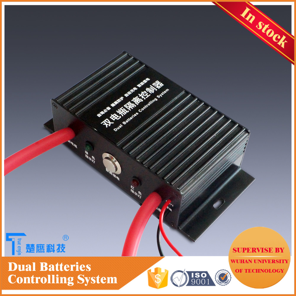 China Dual Battery Isolation Controller 150A 24V For Car Or Ship Lead-acid And Lithium Battery wholesale