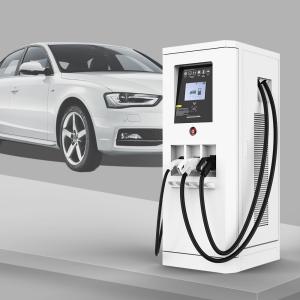 China Quick Charging IP65 Ev Car Charging Station TUV Certificated on sale