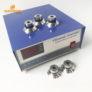 China 1000W Automatic Ultrasonic Cleaner Generator 40KHz Variable Speed Controller on sale