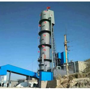 China 200tpd Quick Active Lime Production Line wholesale