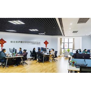 Henan Remarkable Intelligent Technology Co., Ltd.