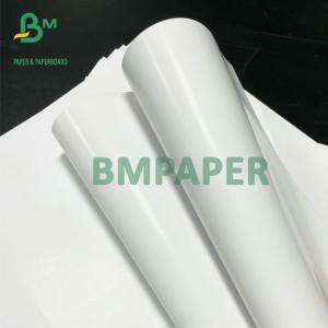 China C2S Text 80lbs 100lbs Art Coated Paper Bright White Silk Finish Glossy wholesale