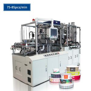 China Middle Speed Paper Bowl Forming Machine Servo Control on sale