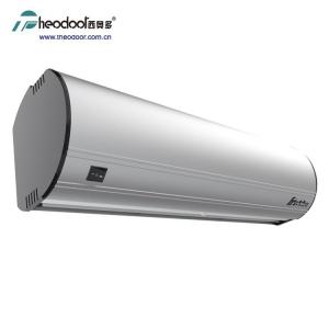 China Air Curtain Fan with Infrared Sensor wholesale
