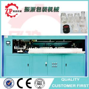 China Automatic wide mouth pet bottle jars blowing molding machine on sale