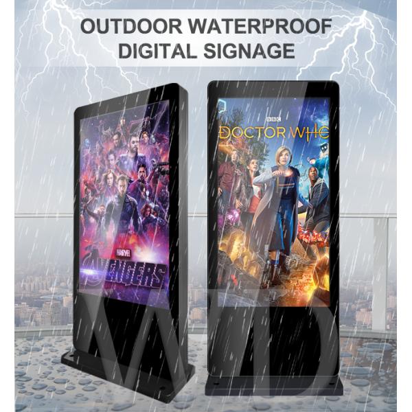 HD 65 Inch Outdoor LCD Digital Signage With RS232 Interface USB HDMI 4G network