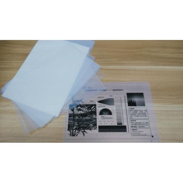 Premium Inkjet Printing Transparent PET Polyester Film 100Mic/Inkjet Film