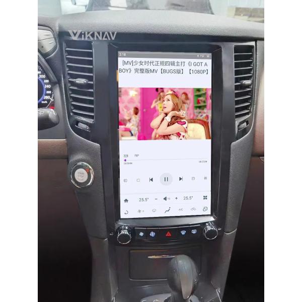 13.6 Inch Screen For 2009-2013 Infiniti FX45 FX35 128G Navigation GPS Multimedia DVD Player Android Wireless Carplay