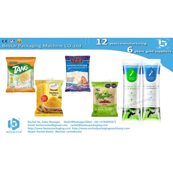 Baby food powder small sachet packaging machine BSTV-160F