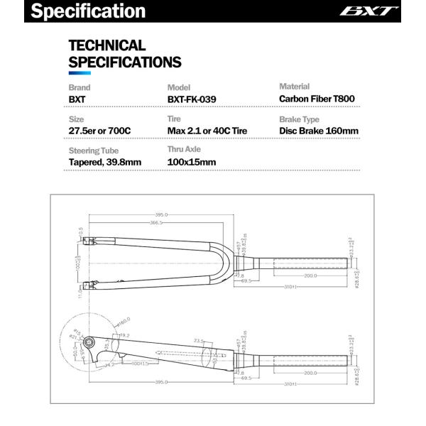 Carbon Gravel Fork 700C Road Bike Fork Racing Road Bicycle Forks Aero Designed