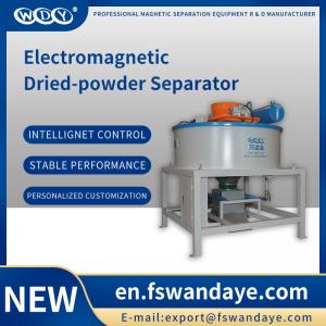 China Electromagnetic Dry Powder Magnetic Iron Separator / Fine Magnetic Separator feldspar chemical medicine food wholesale