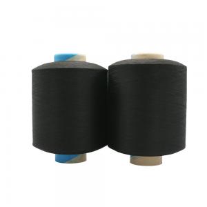 China Chemical Fiber Spandex Coated Yarn 30 Strand Polyester Core Spun wholesale