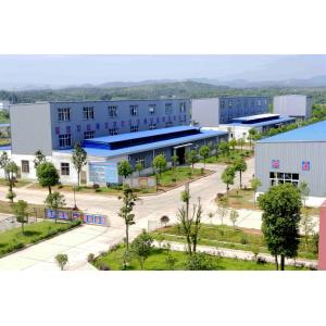 Wuhan Honrel Chemical Technology Co.,Ltd