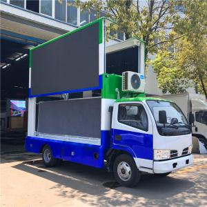Buy cheap 4X2 LED Stage Truck 1280*1440 mm 95km/h Outdoor Full Color P6 from wholesalers