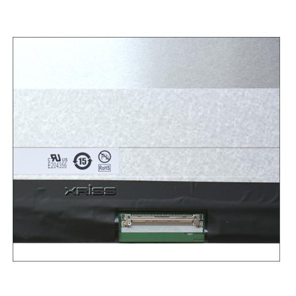 IPS 17.3 Inch Laptop Screen 144Hz B173HAN04.0 For MSI MS-17F2 ASUS FX706