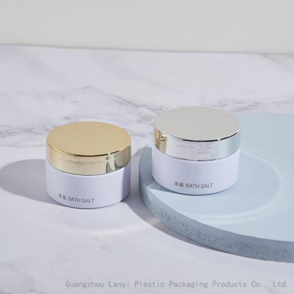 Quality Golden Silver Screw Cap 2.03OZ 26MM Plastic Cosmetic Jars for sale