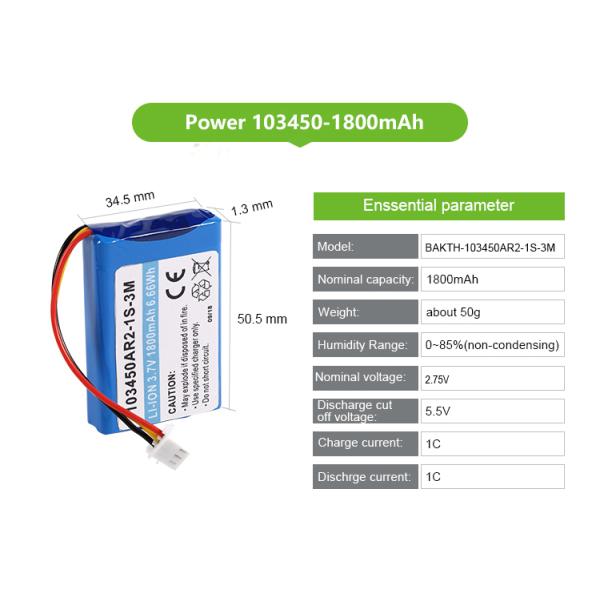 Rechargeable 103450AR 3.7V 1800mAh Lithium Ion Battery Pack for Consumer Electronics
