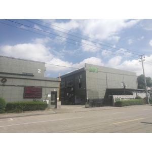 Shamood Daily Use Products Co., Ltd.