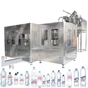 China 220/380v Rotary Bottle Filling Machine With Automatic Control System wholesale