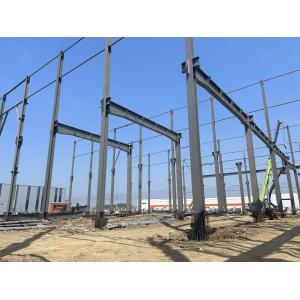 Buy cheap Fire Resistant Steel Factory Buildings Industrial Grade Metal Structures from wholesalers