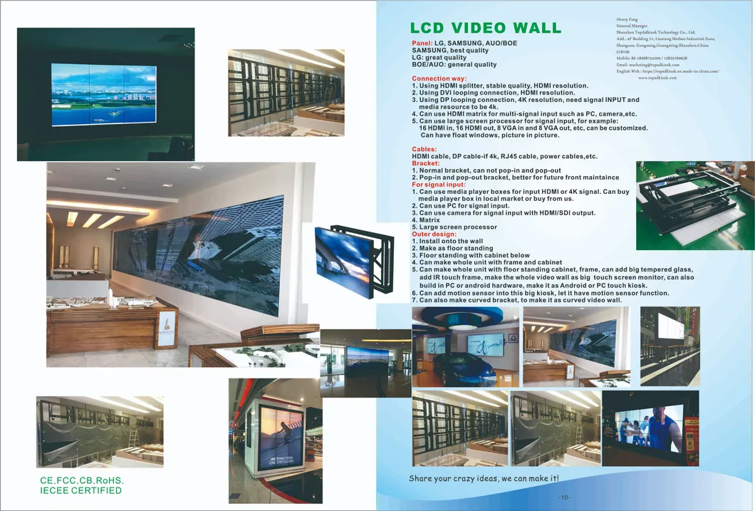 49inch Outdoor Kiosk for Advertising Player Digital Signage