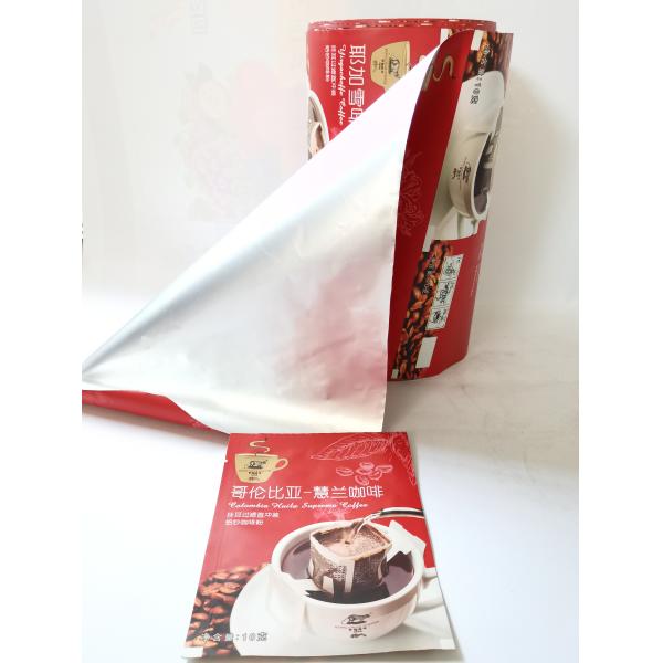 Matt OPP Plastic Packaging Film