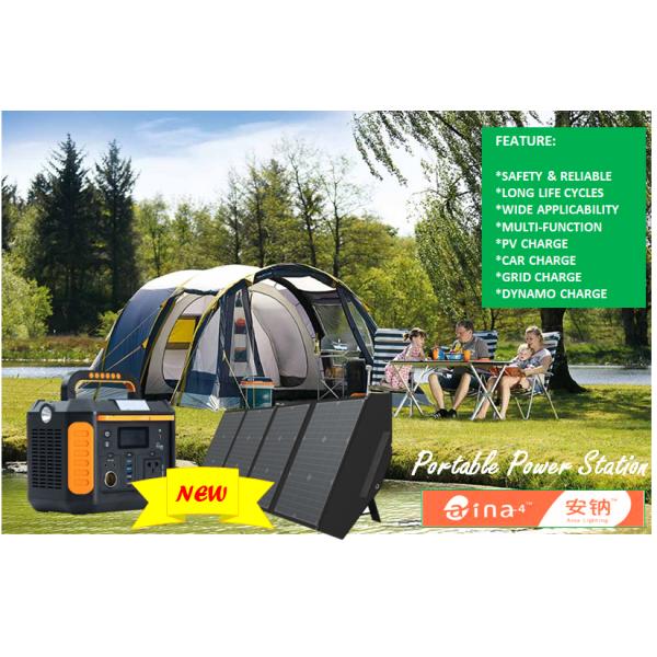 300w 2000w 110v Portable Solar Power Bank Longer Life Cycles