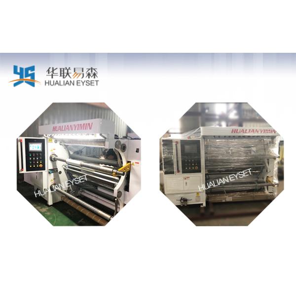 PVC PE OPP PET Stretch Film Slitting Rewinding Machine for Apparel Beverage