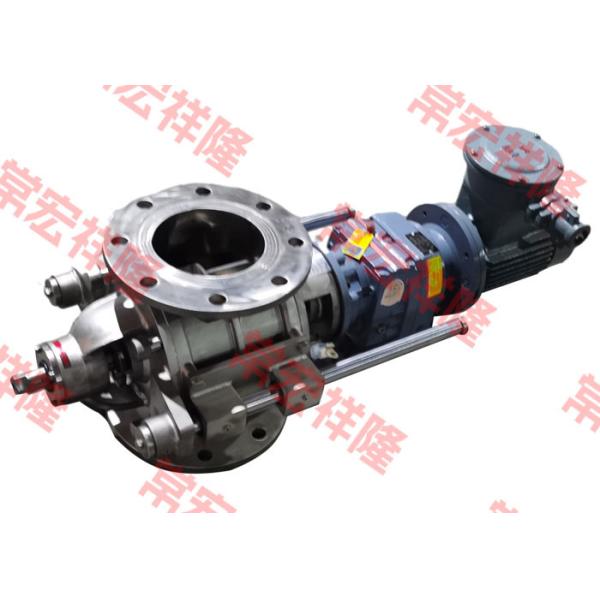Manufacturer's direct sales dust collector rotary valve/quick disassembly type