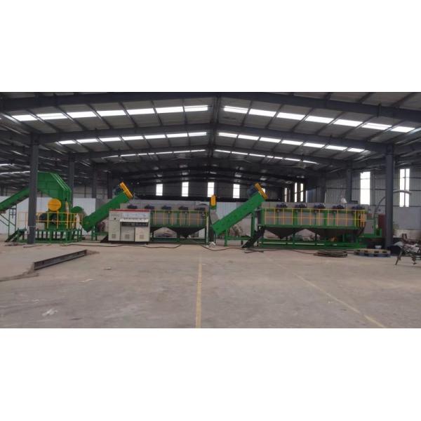 Garbage film crushing washing and recycling machine