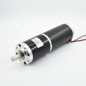 China 48v 1hp Electric BLDC Brushless DC Motor Customized wholesale