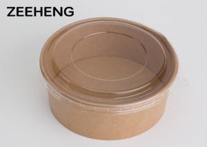 China 100% Compostable Kraft Paper Bowls , Large Size Disposable Paper Bowls wholesale