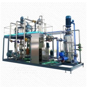 Energy Saving MVR Multiple Effect Evaporation System