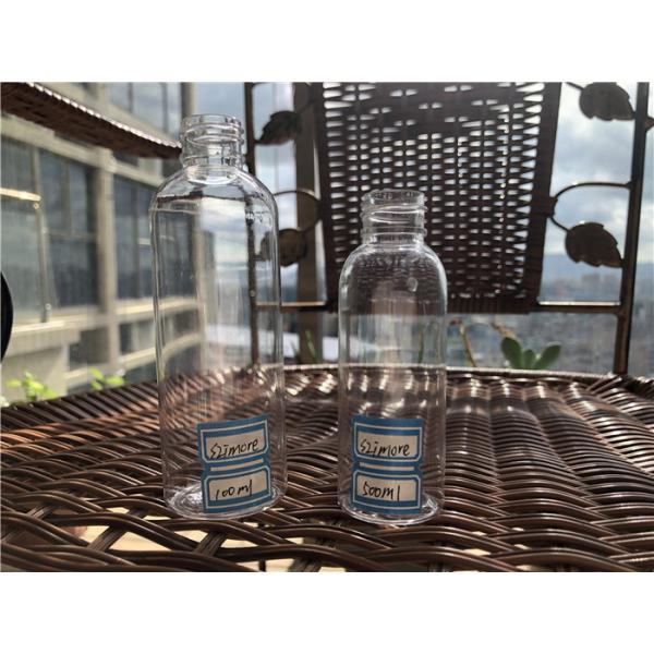 Hot Stamp ODM PE 60ml Mini Sanitizer Bottles