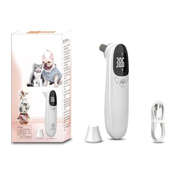 Smart IP65 Waterproof Animal Ear Thermometer Portable Pet Electronic Thermometer