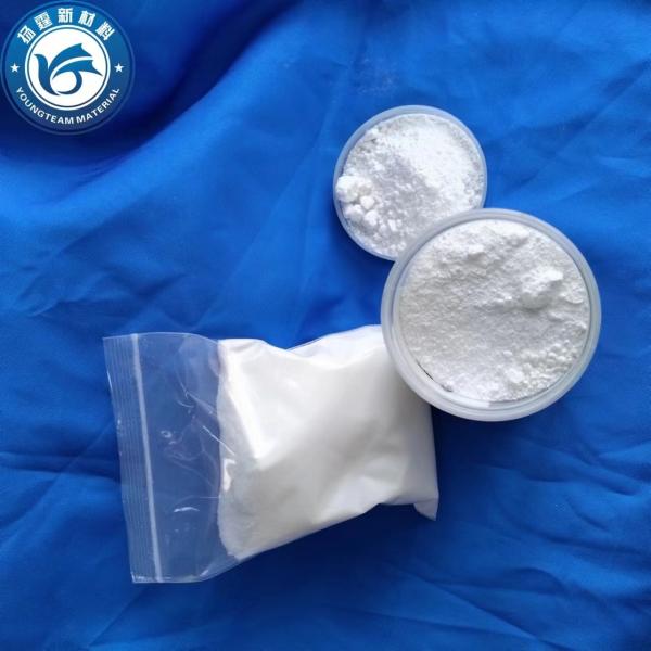 China High Smoothness Excellent Adhesion Resistance Compatibility Special Effects Wax wholesale