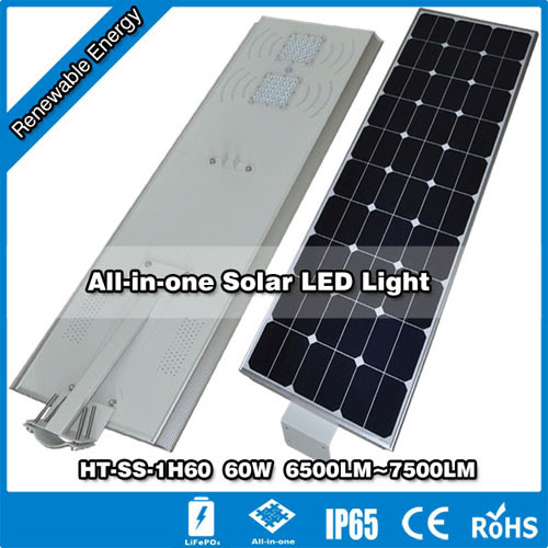 China Hitechled 60W All in one Solar LED Street Light | Luminaria Solar Todo en uno wholesale