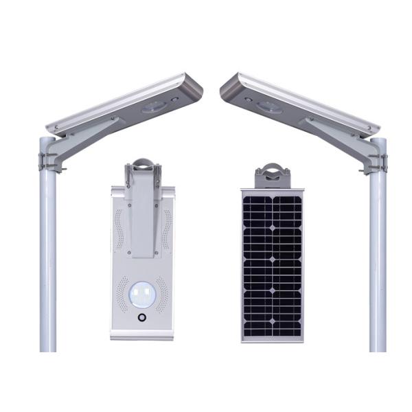 High Power 15w All In One LED Solar Street Light / Outdoor Solar Powered Street Lights