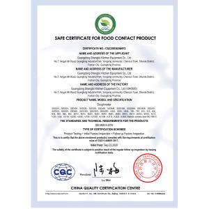Guangdong Chef PRO Kitchen Equipment CO., LTD Certifications