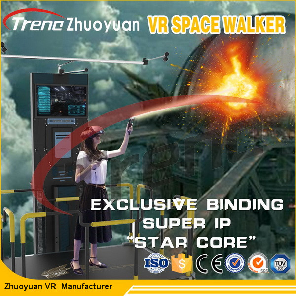 Electric System VR Space Walk Gun Shooting Game For Pedestrian Street