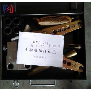 13mm-21mm Manual Hole Puncher Mechanical Hole Puncher Machine