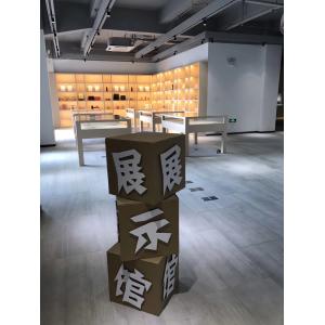 The People's Printing Plant Of Guangzhou Co.,Ltd