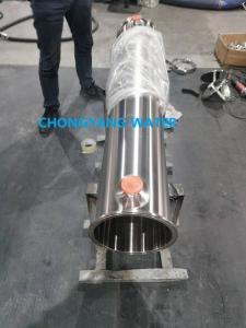 China Sanitary SUS304 RO Membrane Housing Pressure Vessels For Food Industry on sale