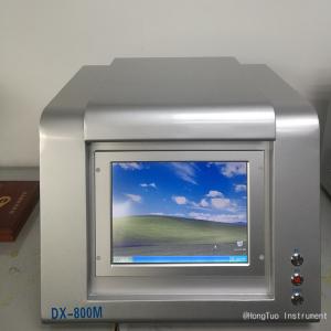 China Fast Detection Speed Optical Spectrum Analyzer / X - Ray Fluorescence Analyzer wholesale