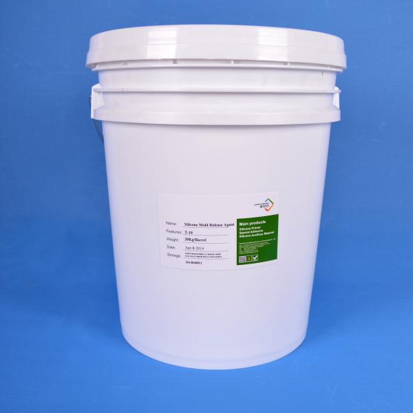 Quality Silicone Coated Wire Anti-frost Agent for sale