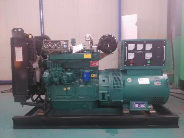 Quality Hot sale RICARDO 40KW/50KVA diesel generating set powered by Ricardo engine ZH4105ZD for sale
