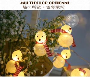 China Christmas Snowman String Lights, 40 LED Xmas Decorations String Lighted for Indoor, AAA Battery Operated(White) wholesale