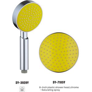 China SY-7105Y Colorful hand &amp; top shower wholesale