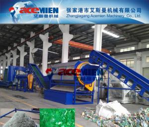 China made in china 2000kg/h pet bottle recycling  line price wholesale